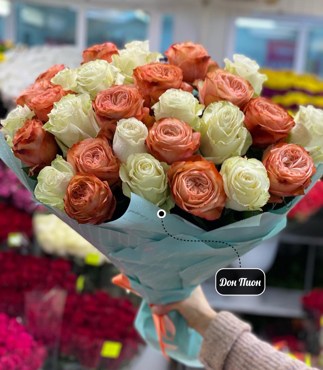 Хрустальные Грезы