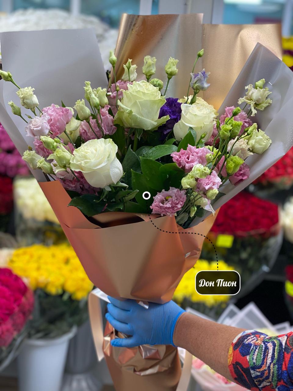 Коко Шанель