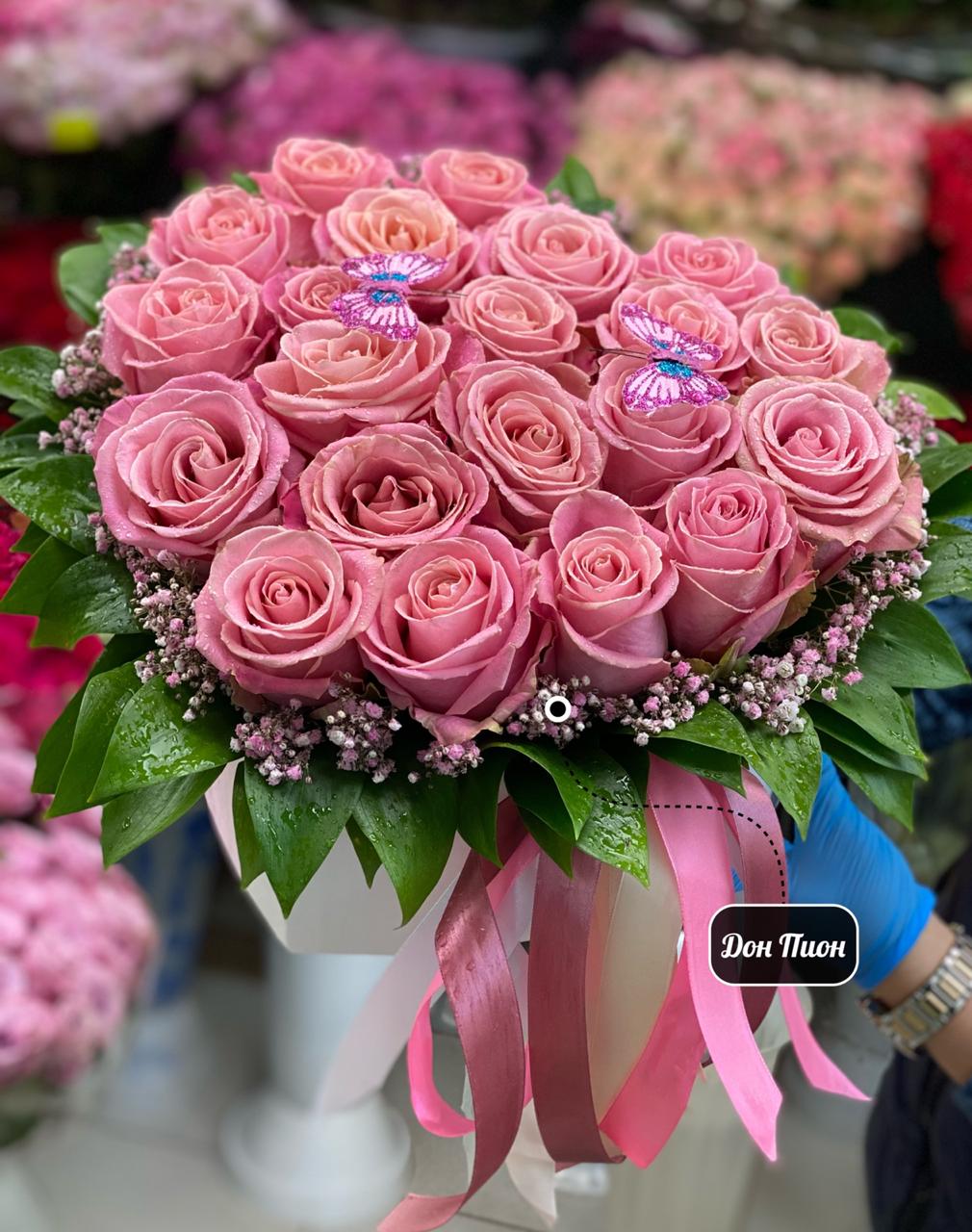 Сердце Для Тебя