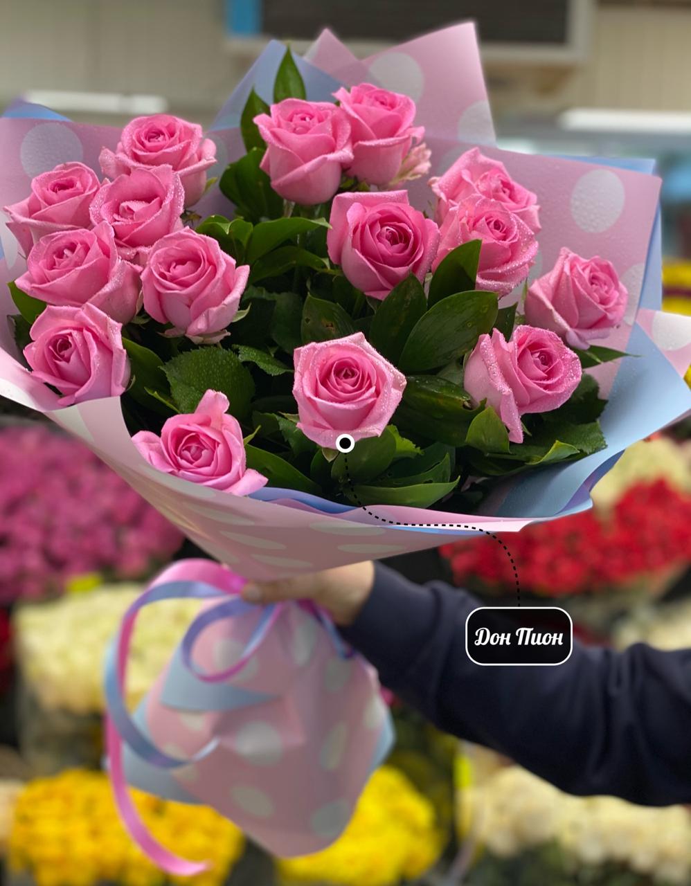 Розовые Мечты 