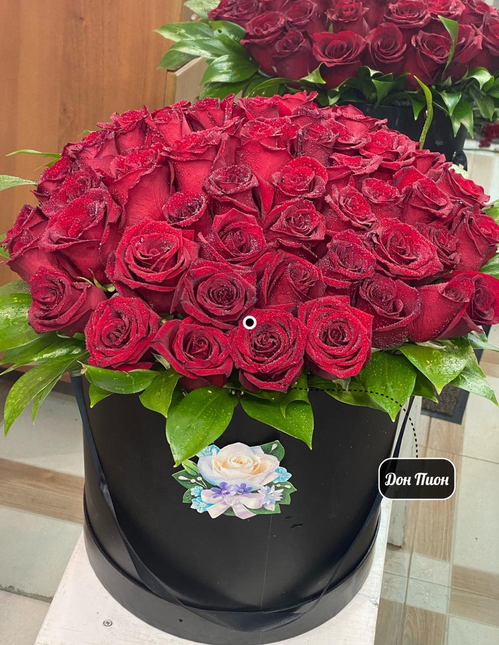 Коробка с Розами