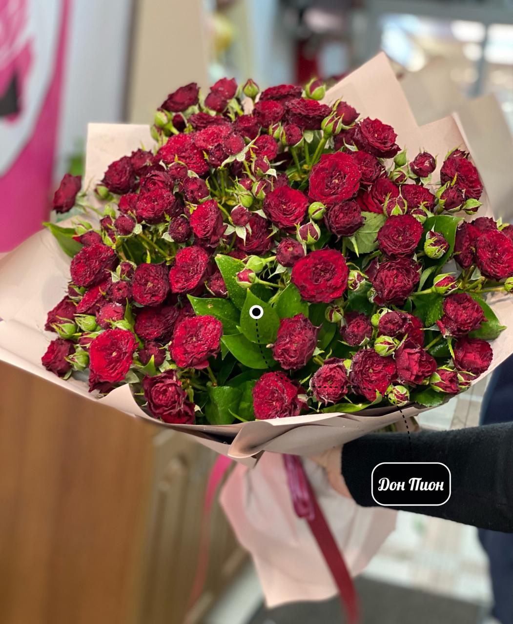 Букет с Красных Пионов