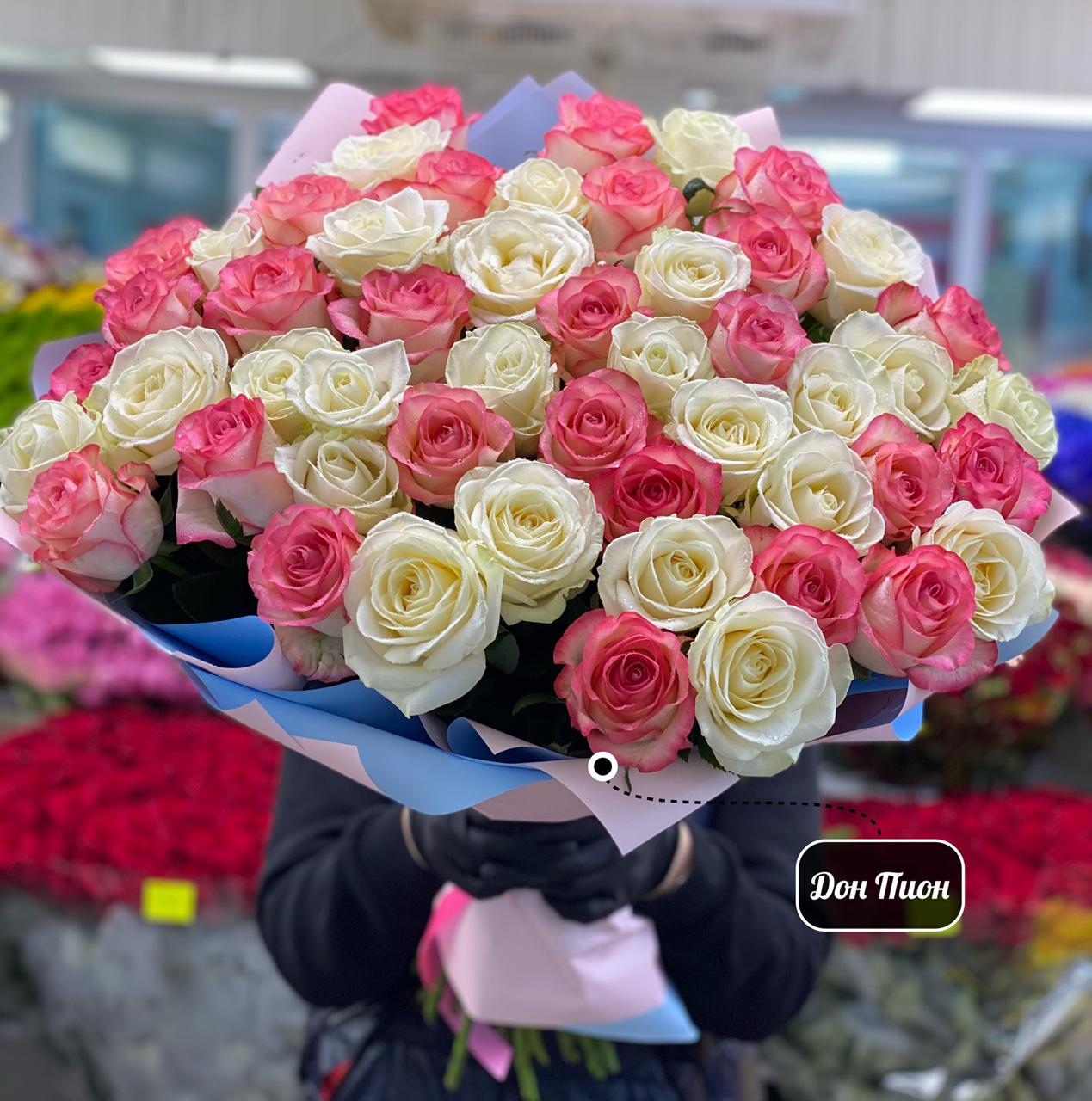 Розовое ЧУДО