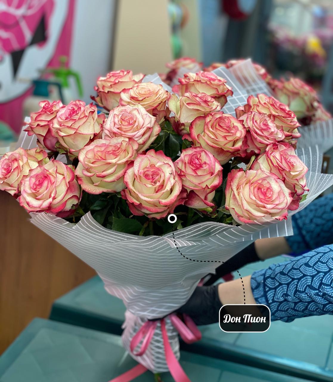 17 роз Джамили