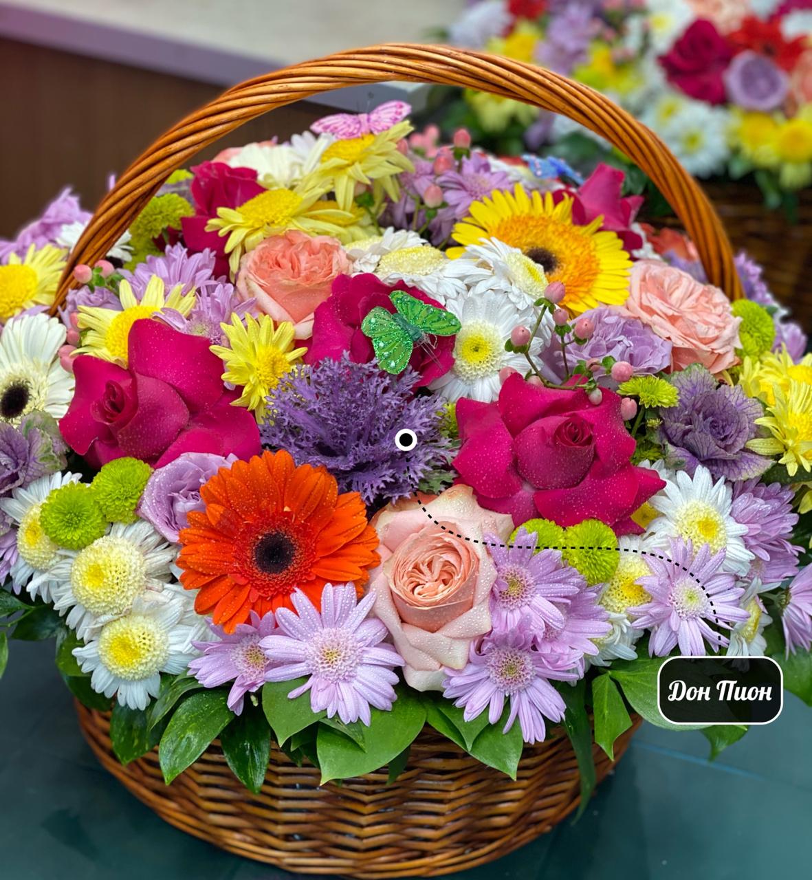 Подлинное Сокровише