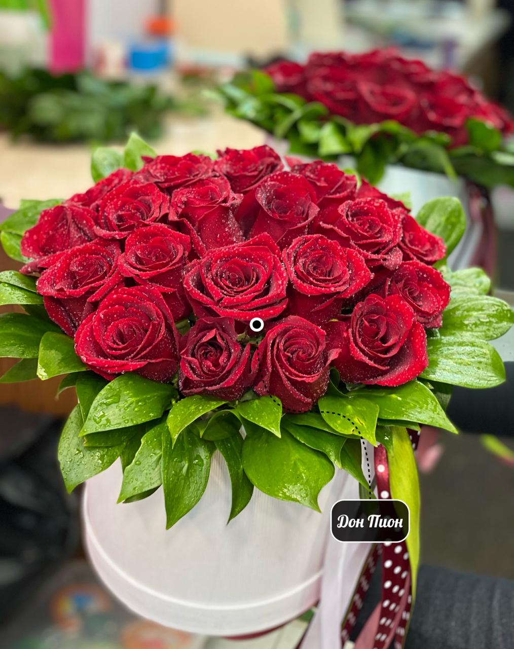 Признание в Любви