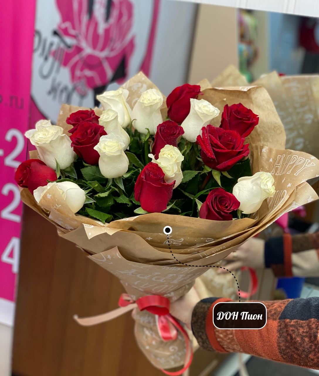 Букет  с 19 роз