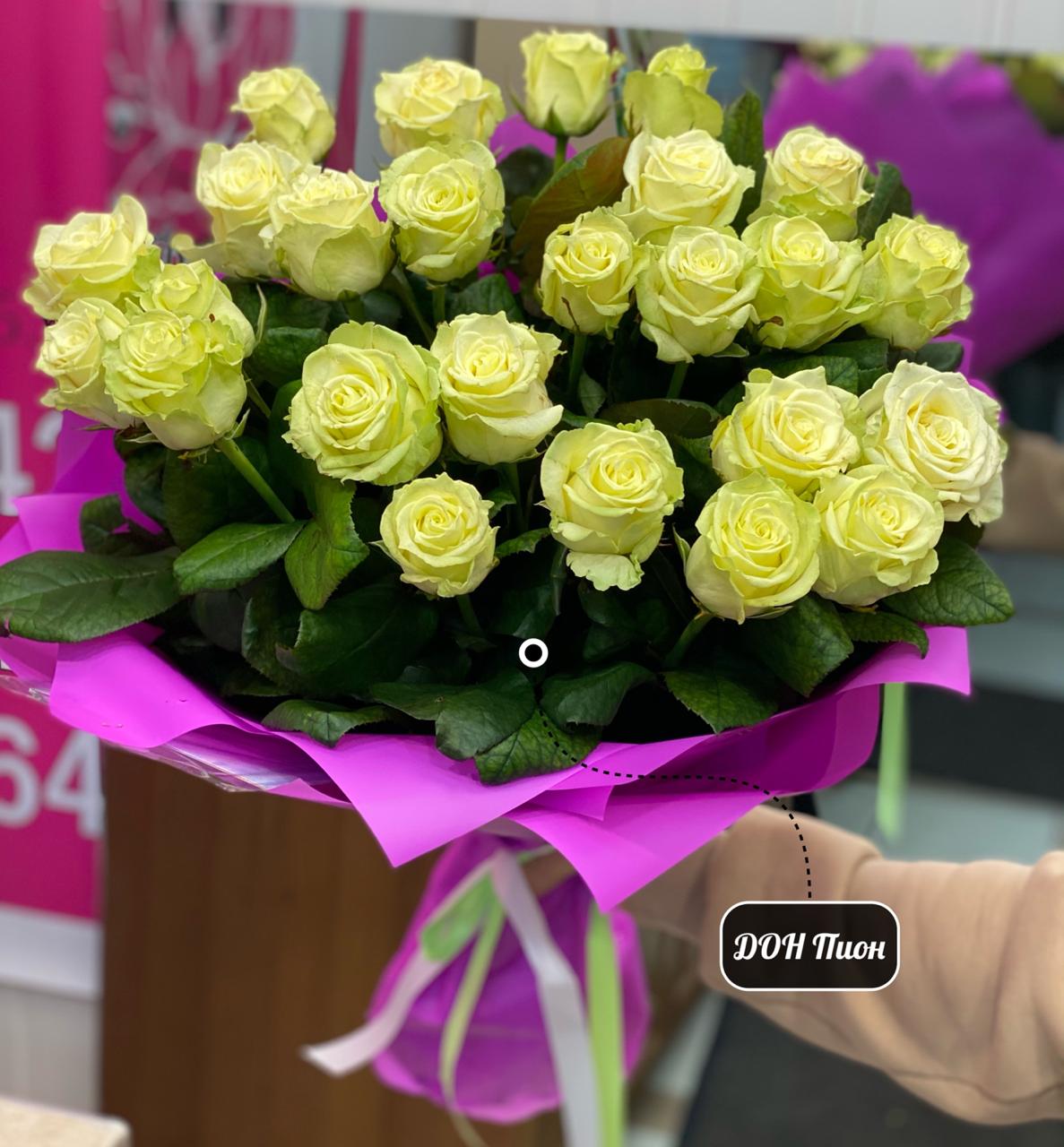 Зелёный  Коктейль 