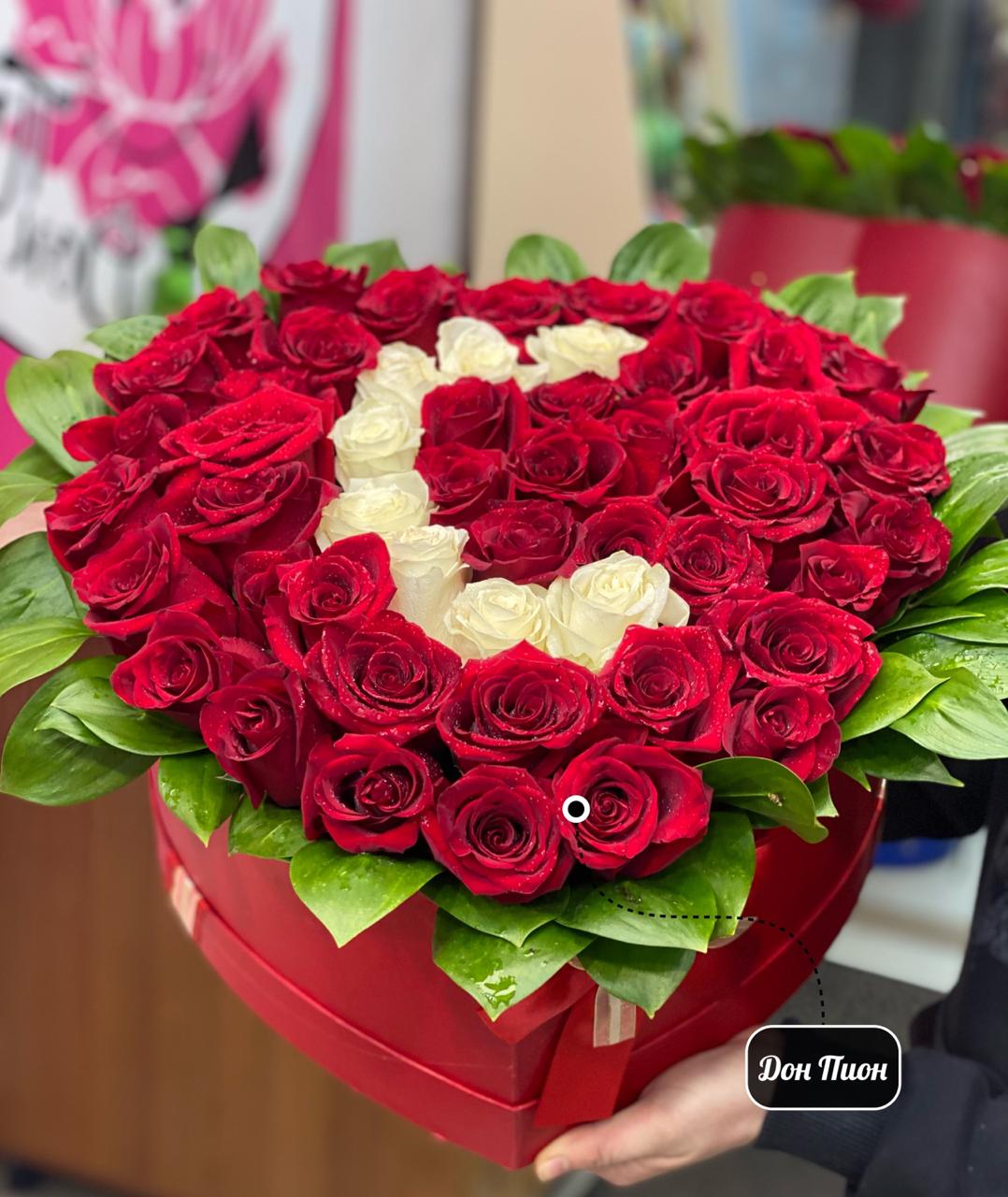 Ты в моём Сердце ❤ 