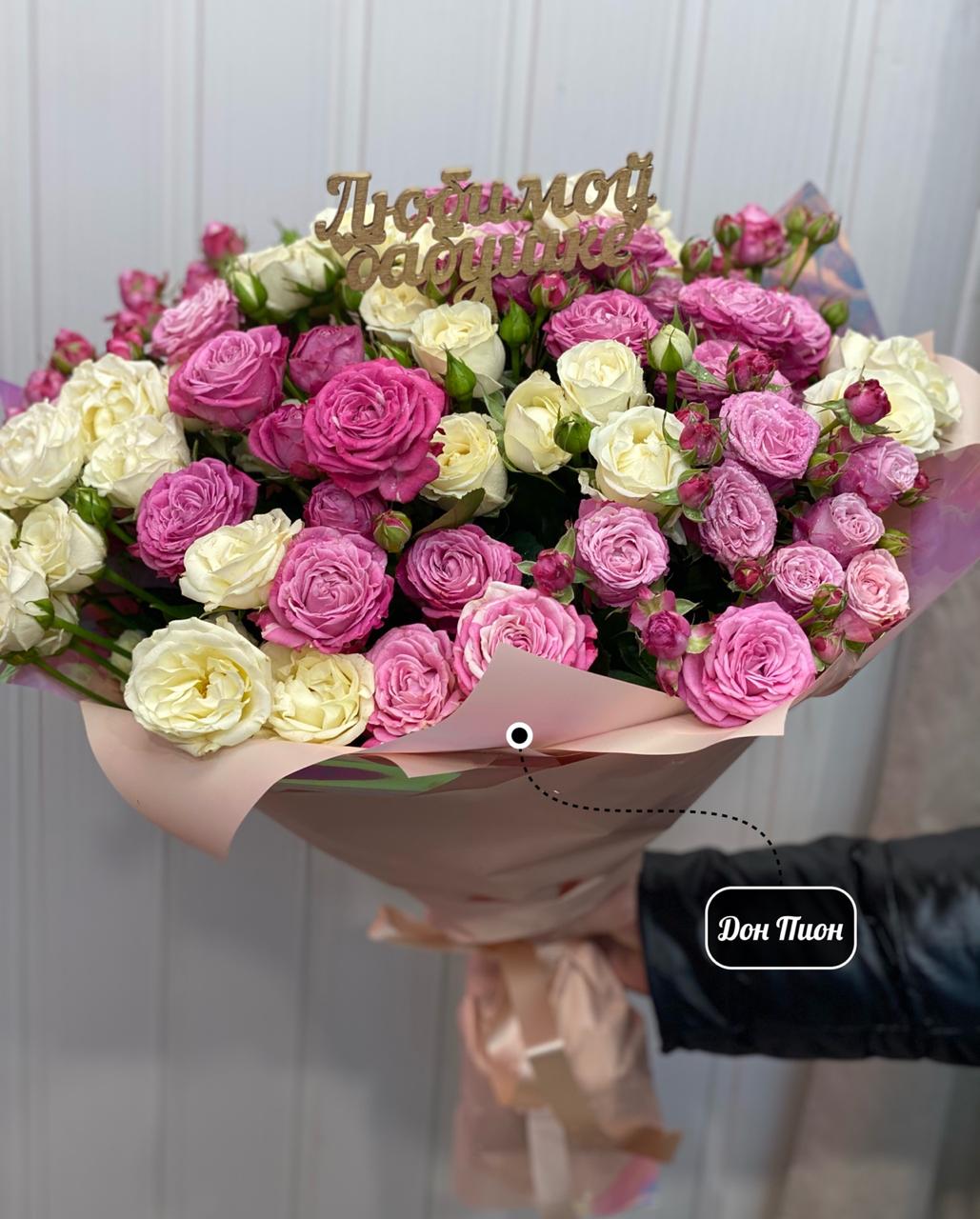 Букет с Пионовидной  розы