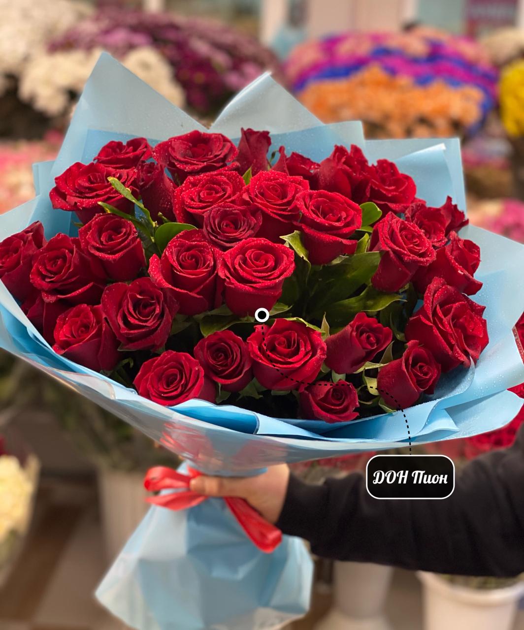 Комплимент королеве