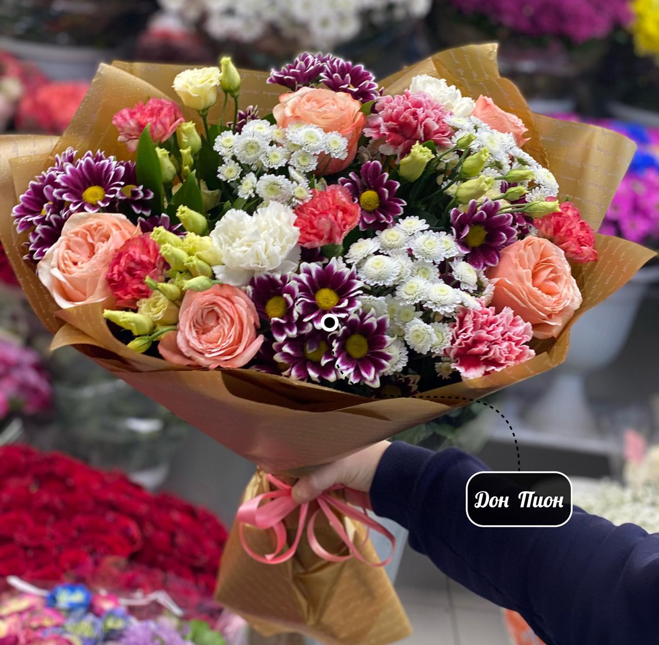 Счастливые Праздники