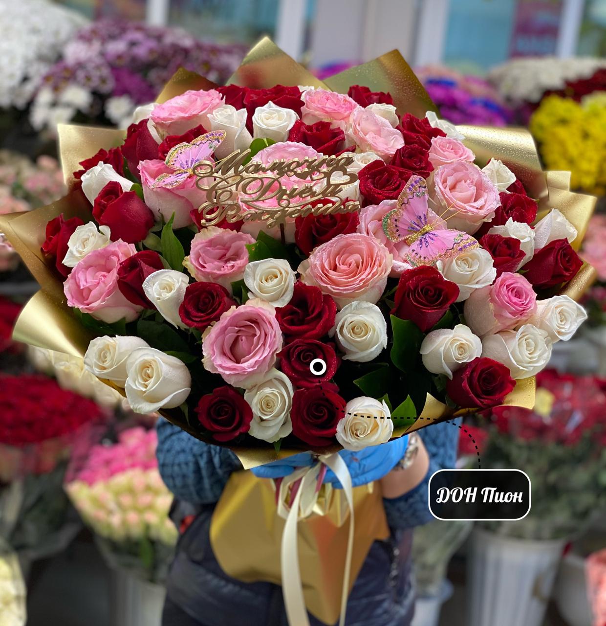 Украшение Праздника