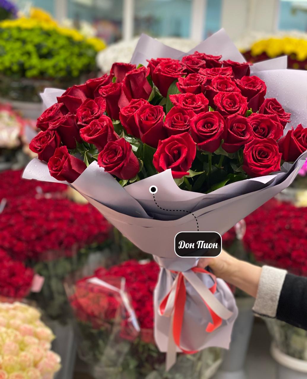 35 Красных роз