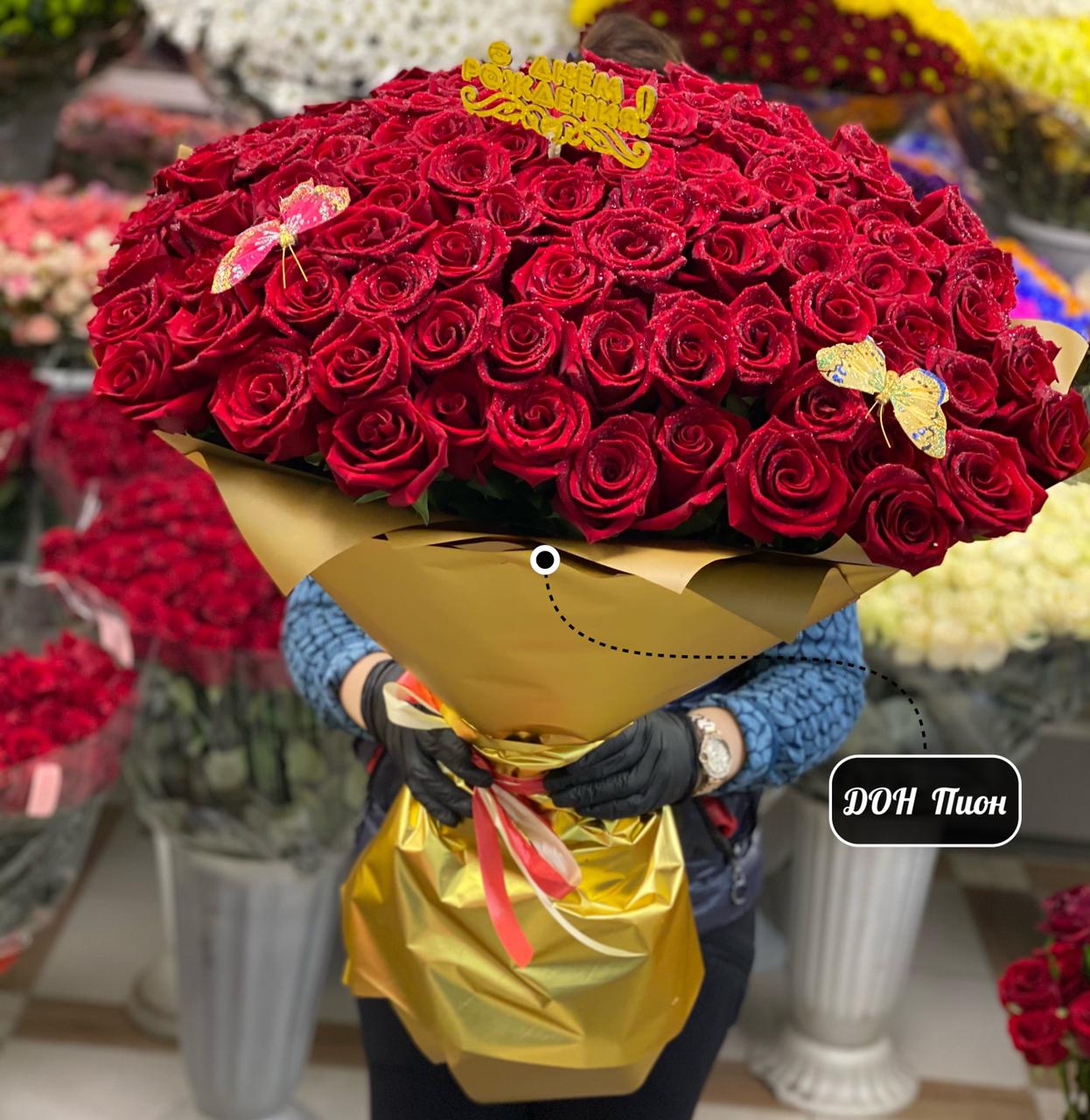 Дыхание Любви 