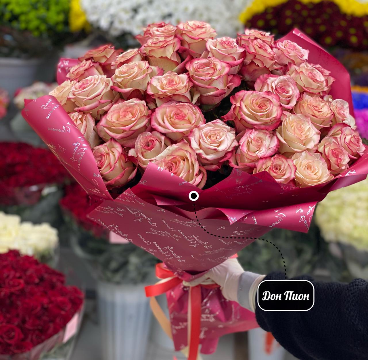 Цветочные Феи 