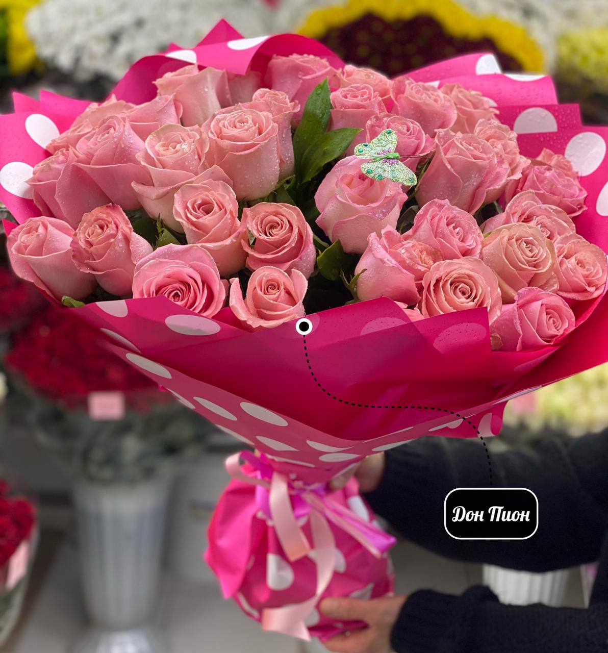 Приветик-Букетики