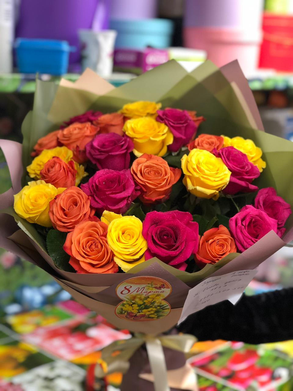 Девичья Любовь