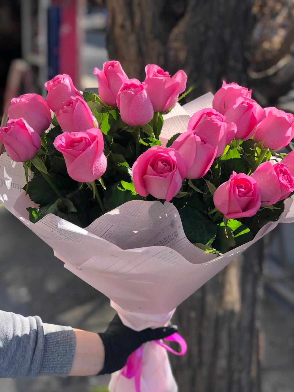 Королевскся Песня