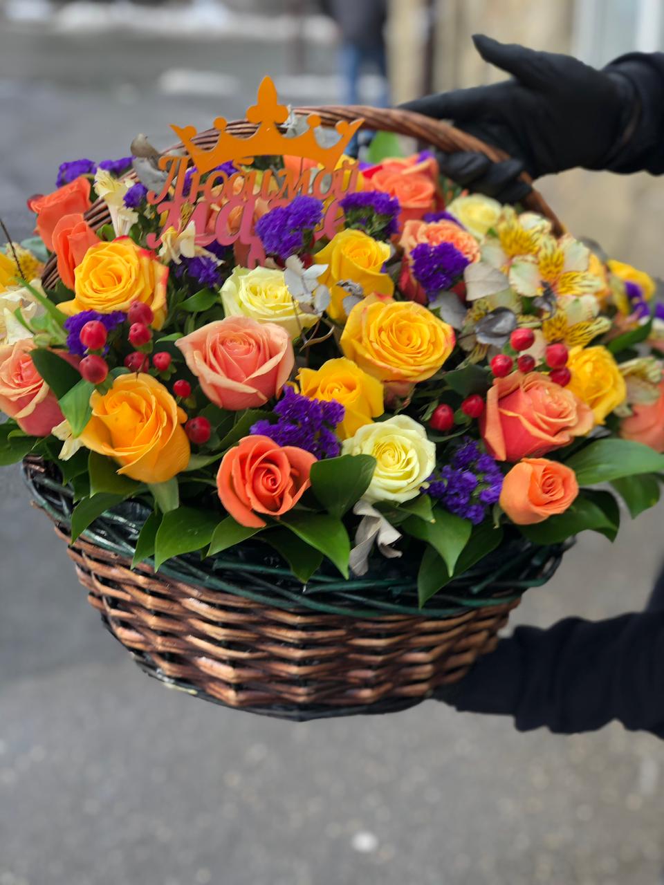 Сердечная Благодарность