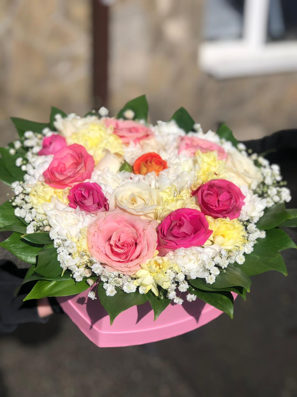 Первый День в году