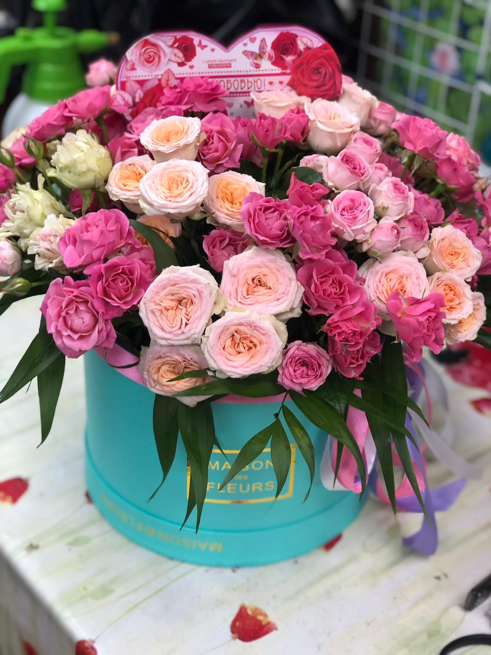 Возвышенная Любовь