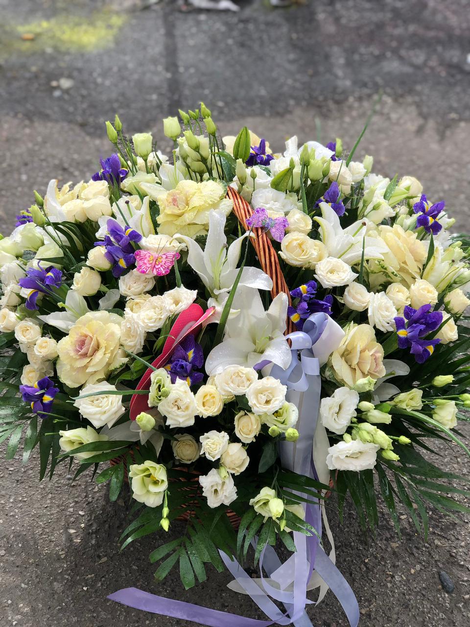 Костер Чувств