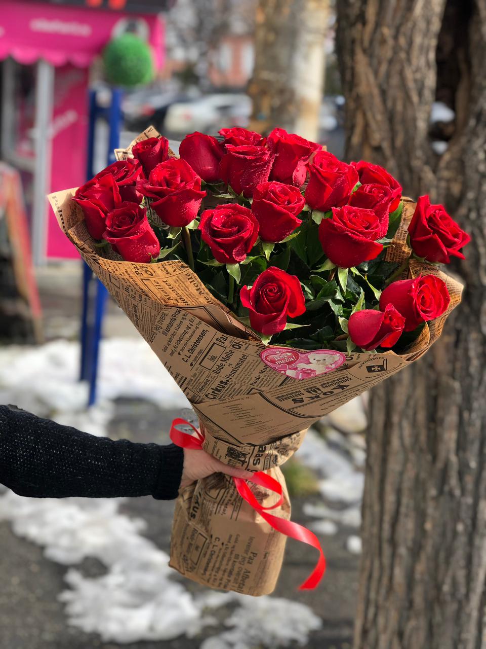 Заветная Мечта