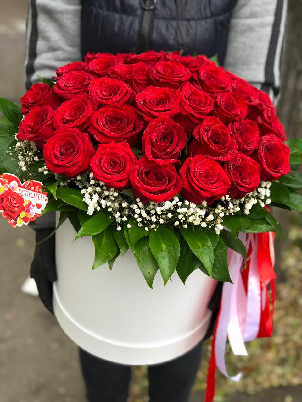 Пылкая Любовь