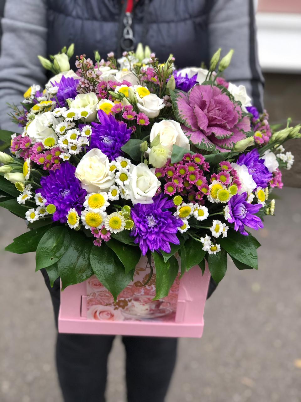 Румяная Заря