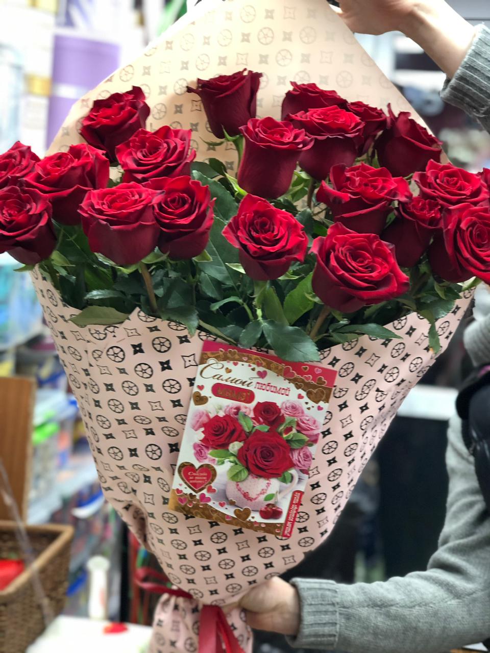 Чистое  Сердце 