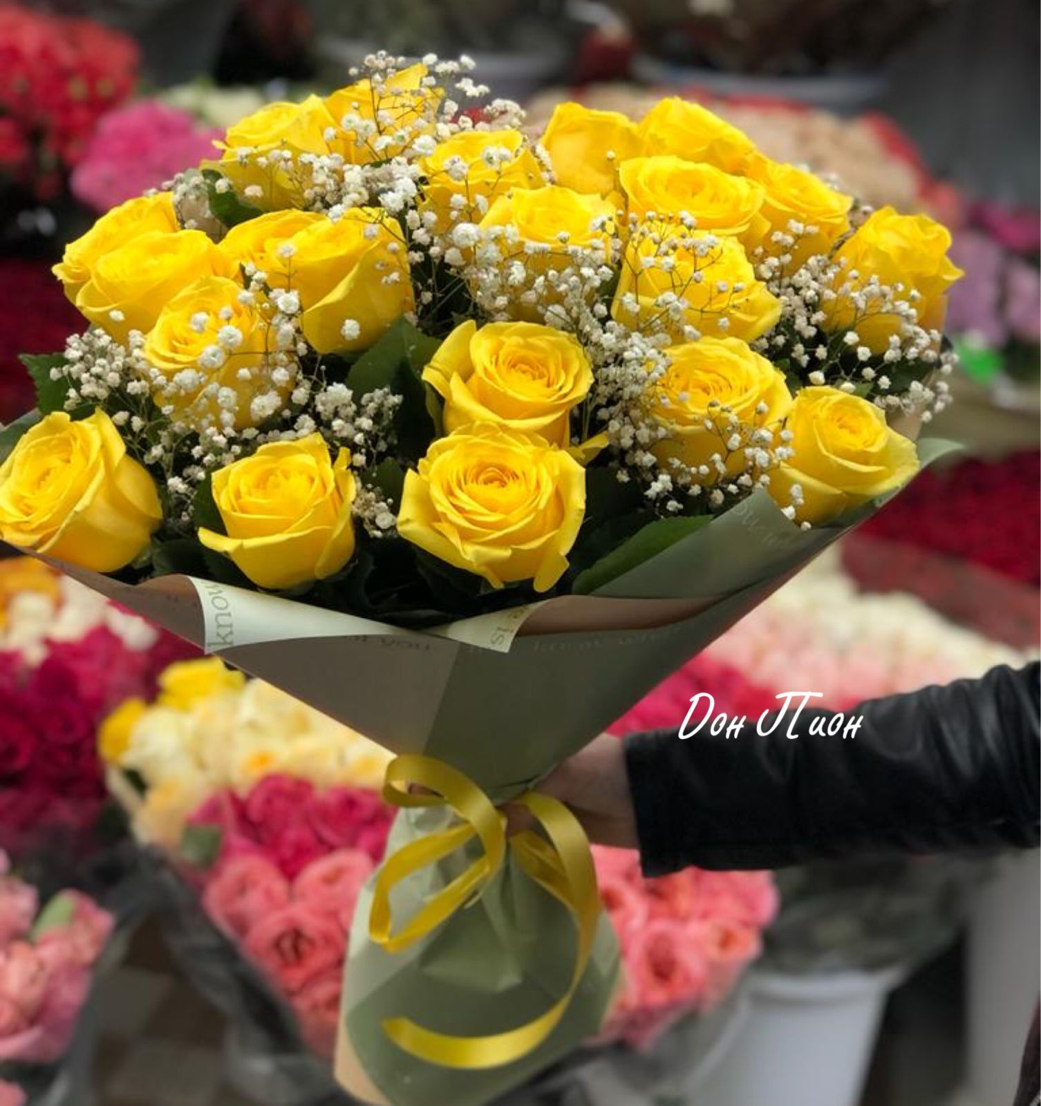 Воздушная лёгкость 