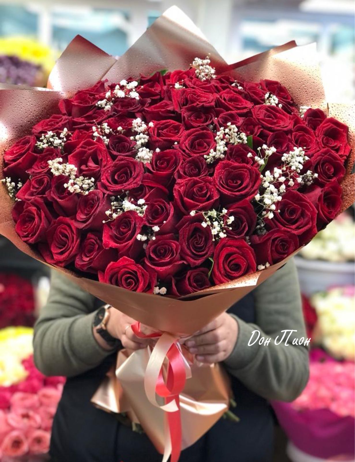 Страстное танго