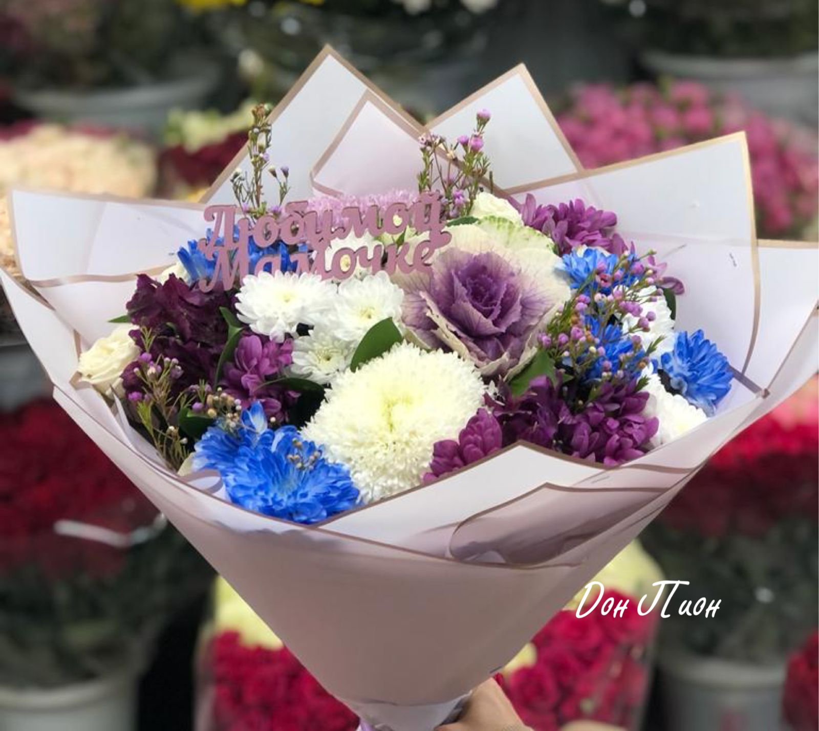 Крем -брюле