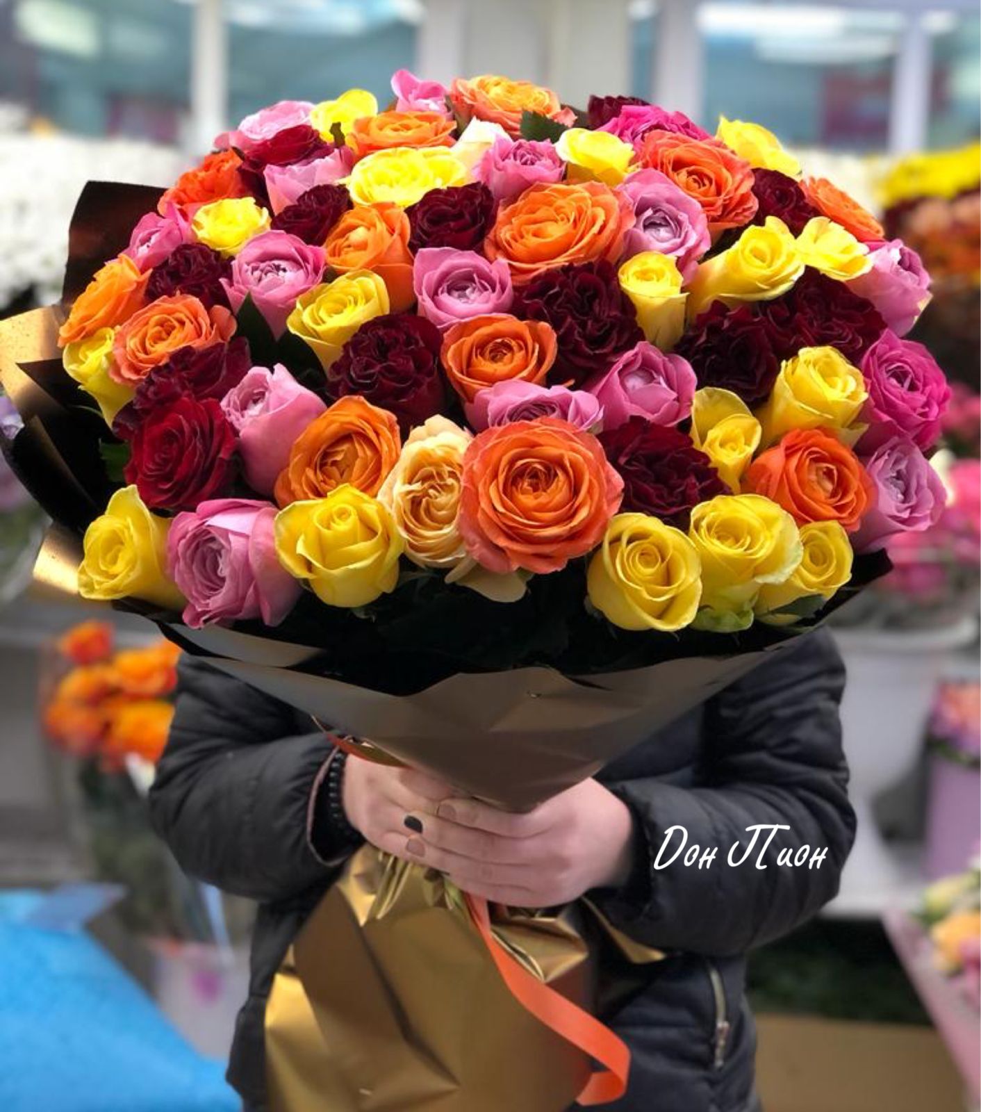 Нежность Любви