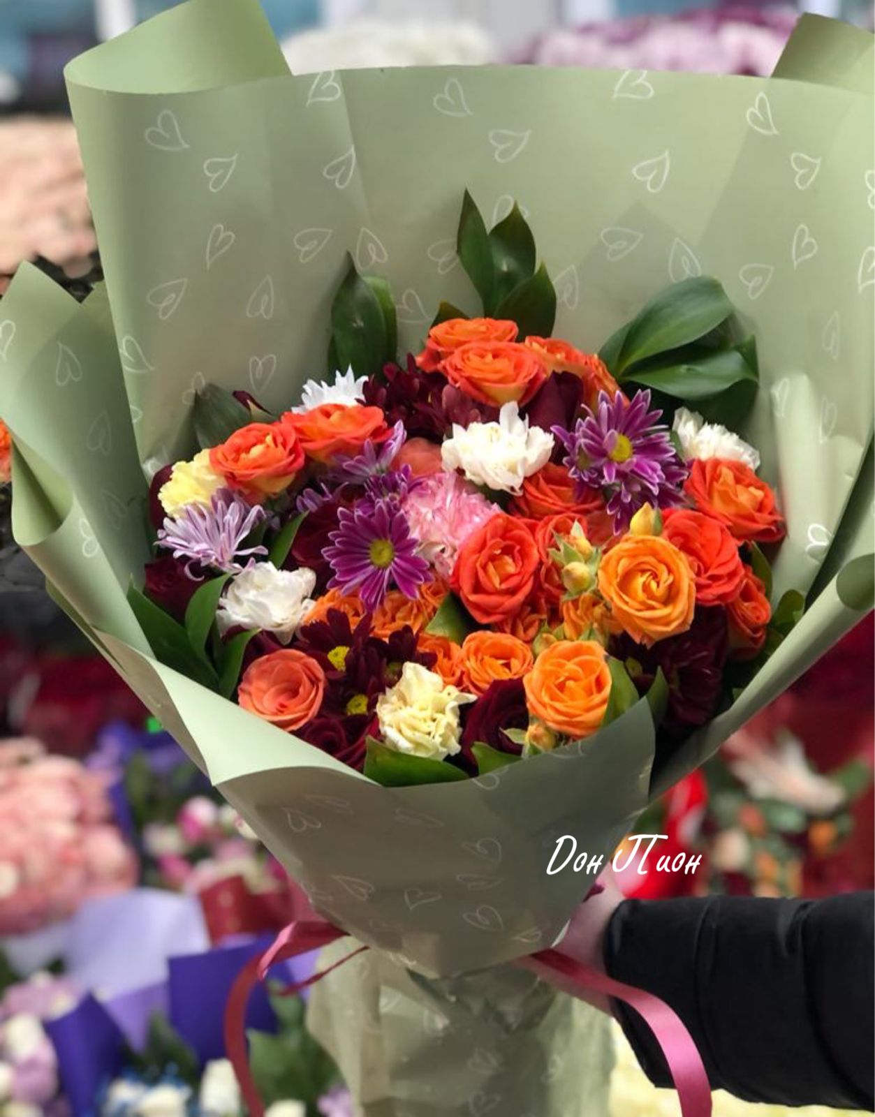 Холодная весна