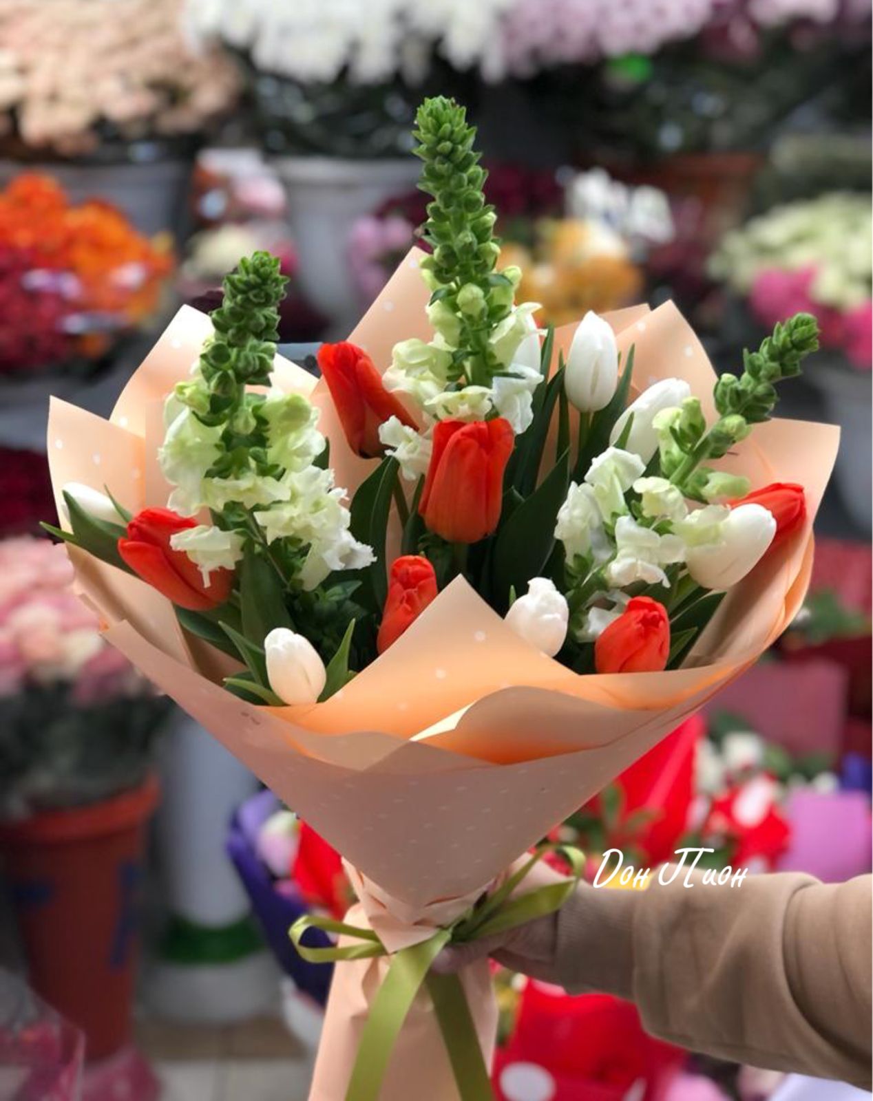 Вальс Ароматов