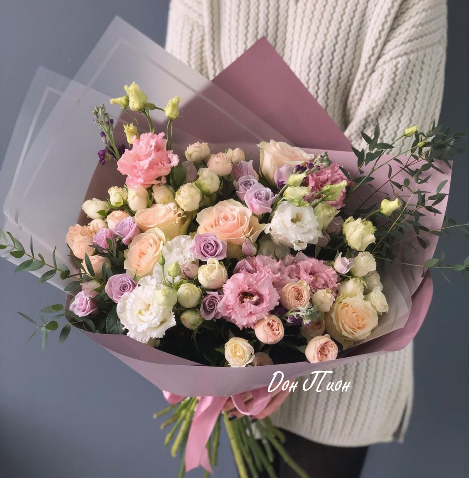 Струны души