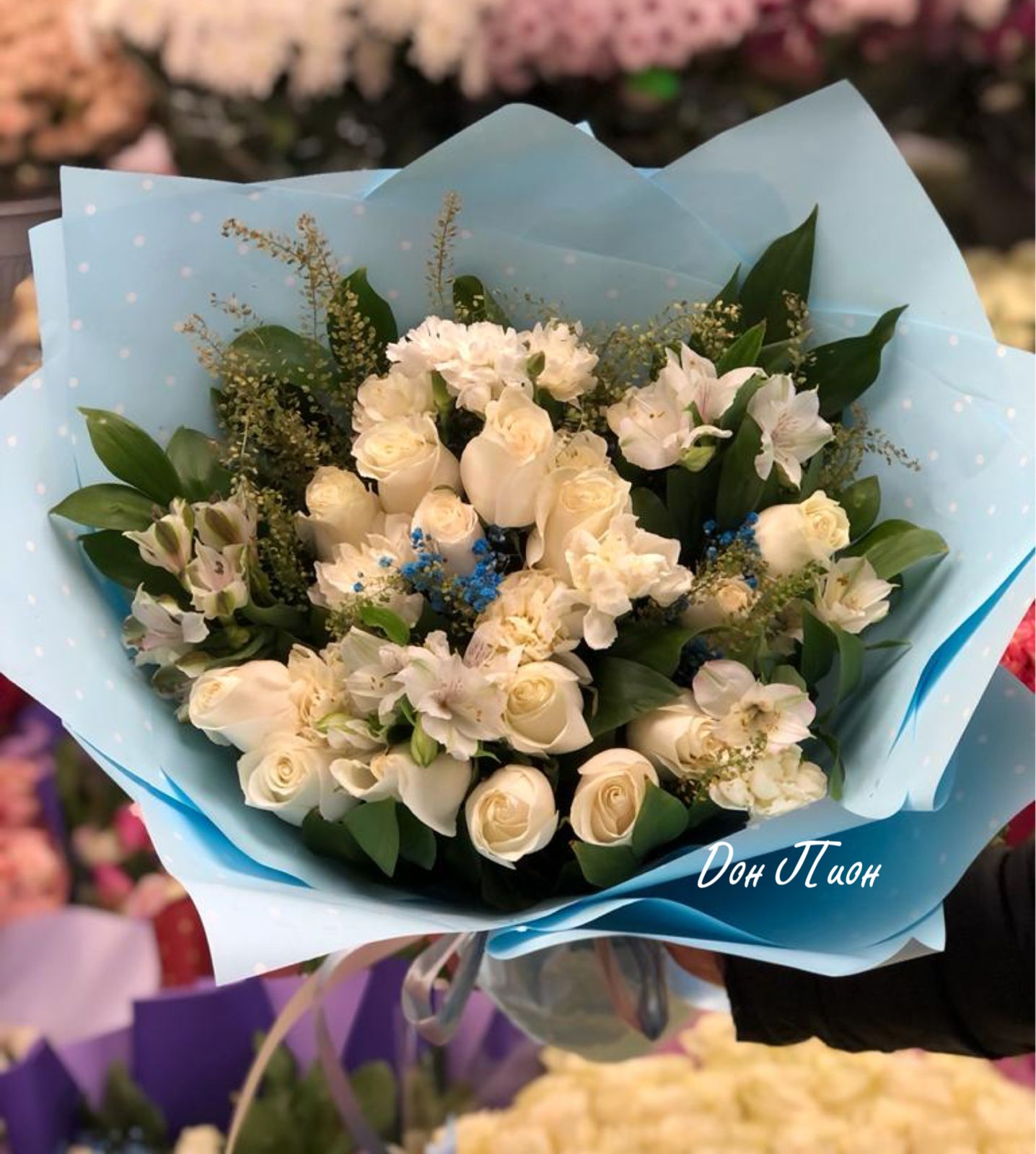 Зимняя Сказка