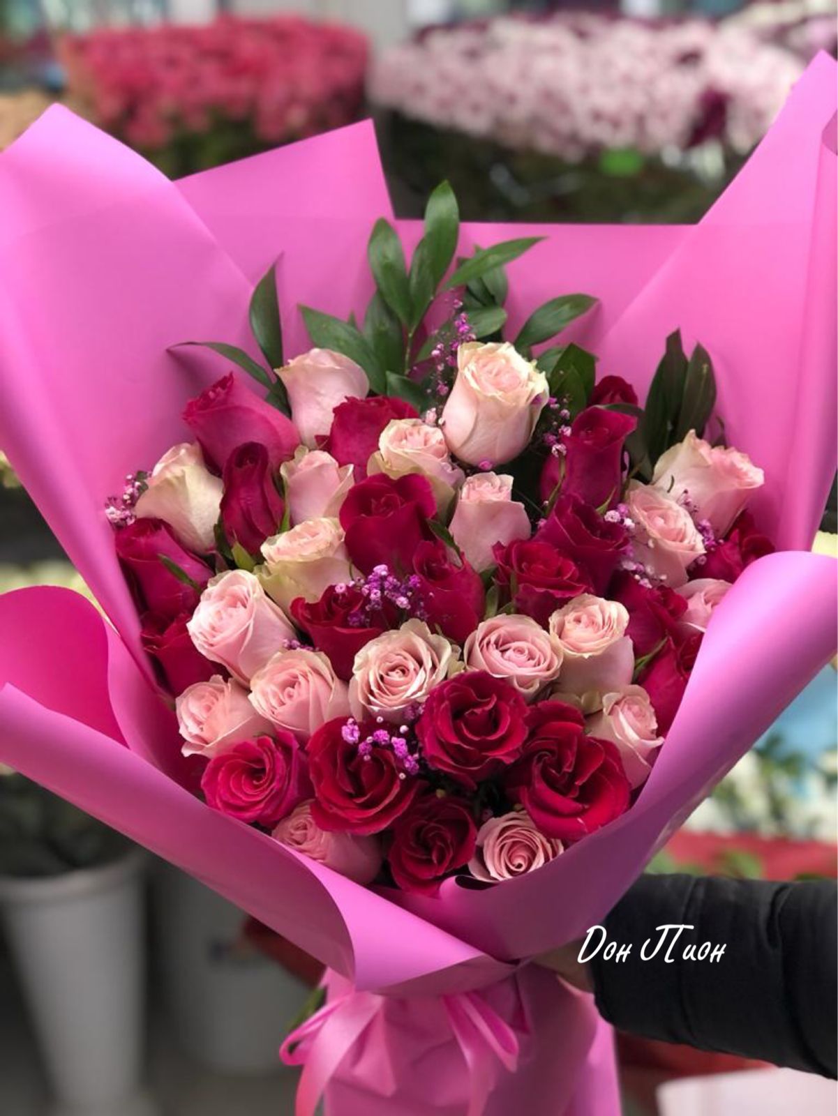 Лиловый соблазн 