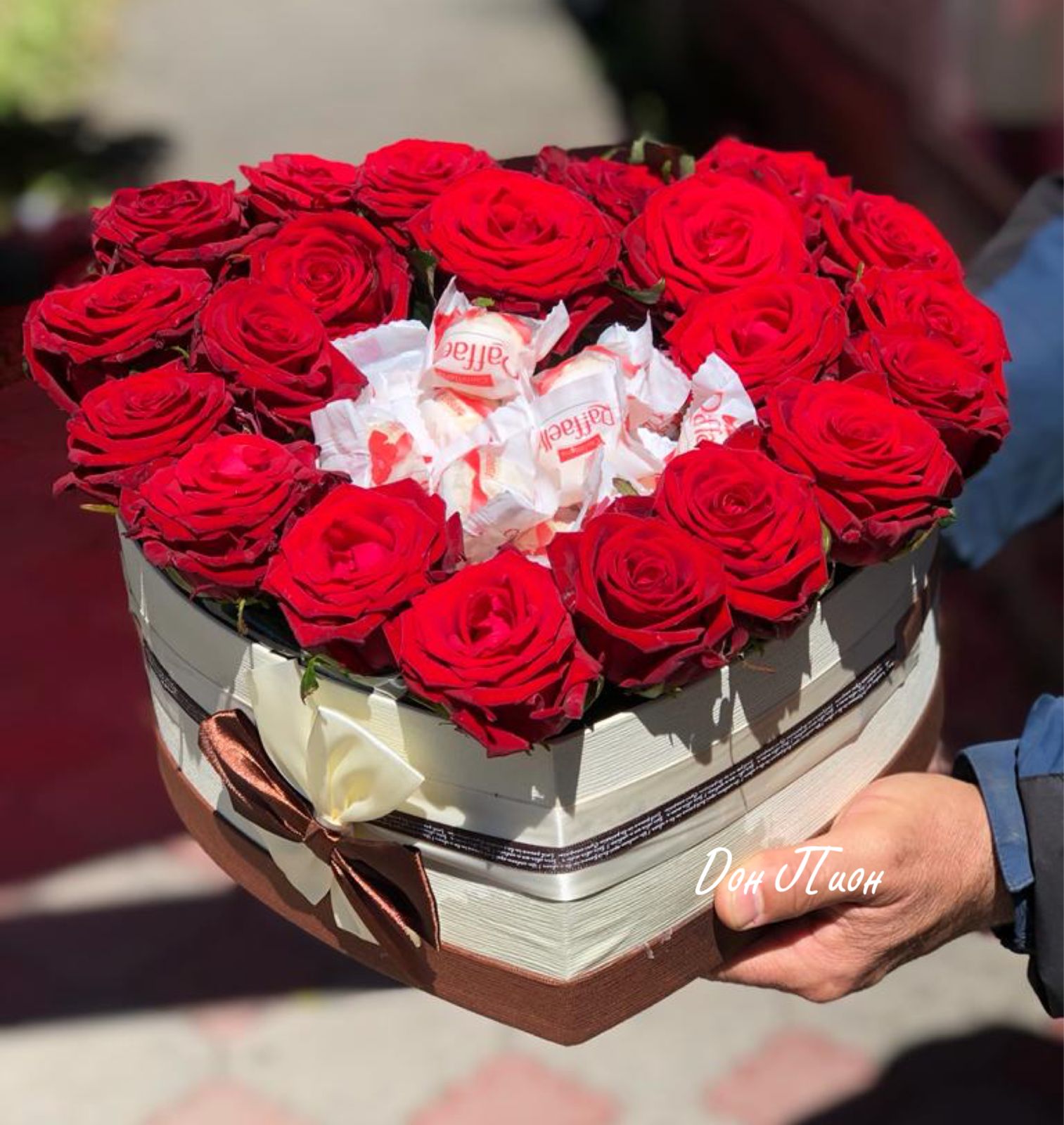 Поцелуй бабочки 