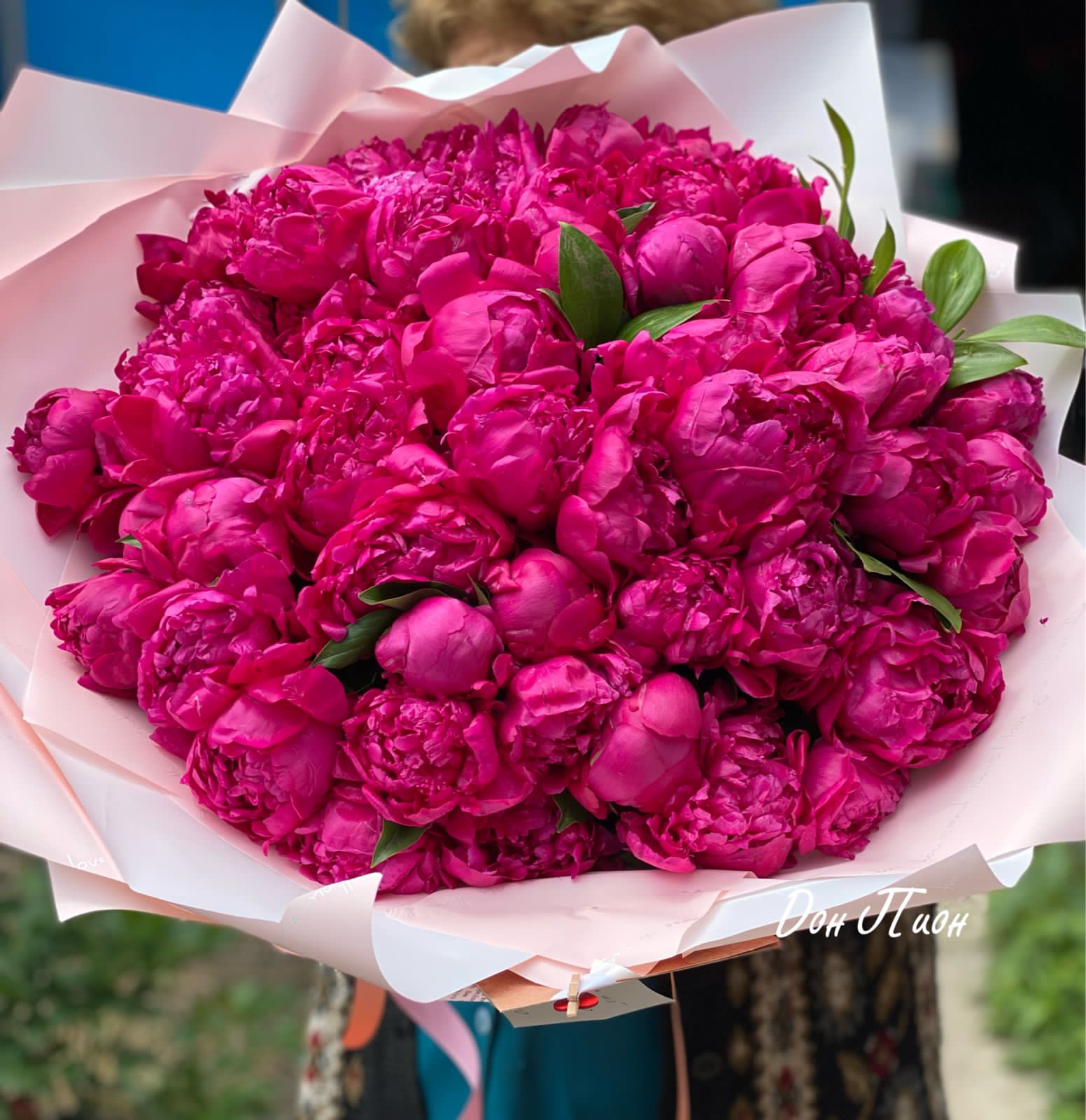 Глубина Чувства