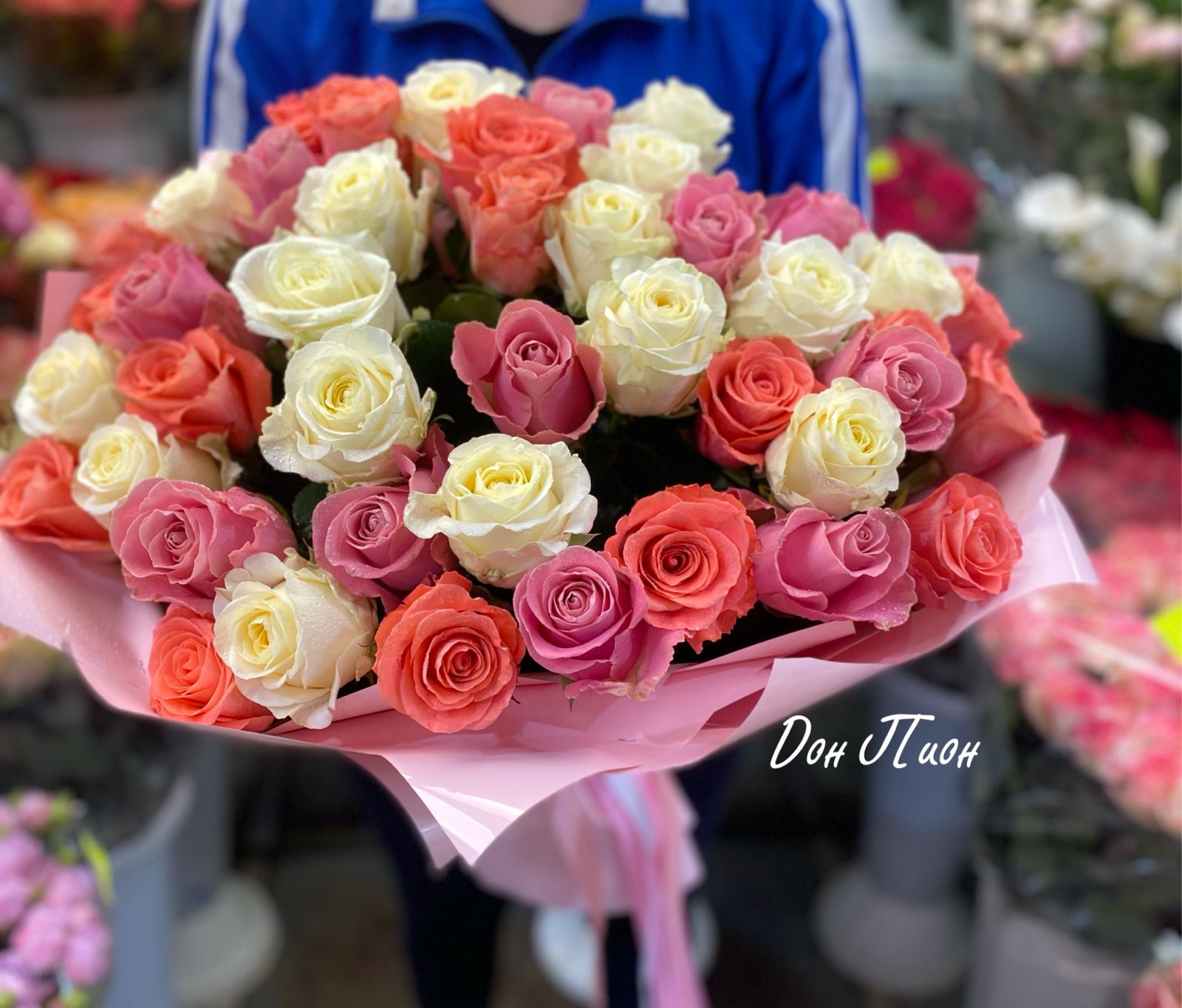 Аромат  завтрашнего дня