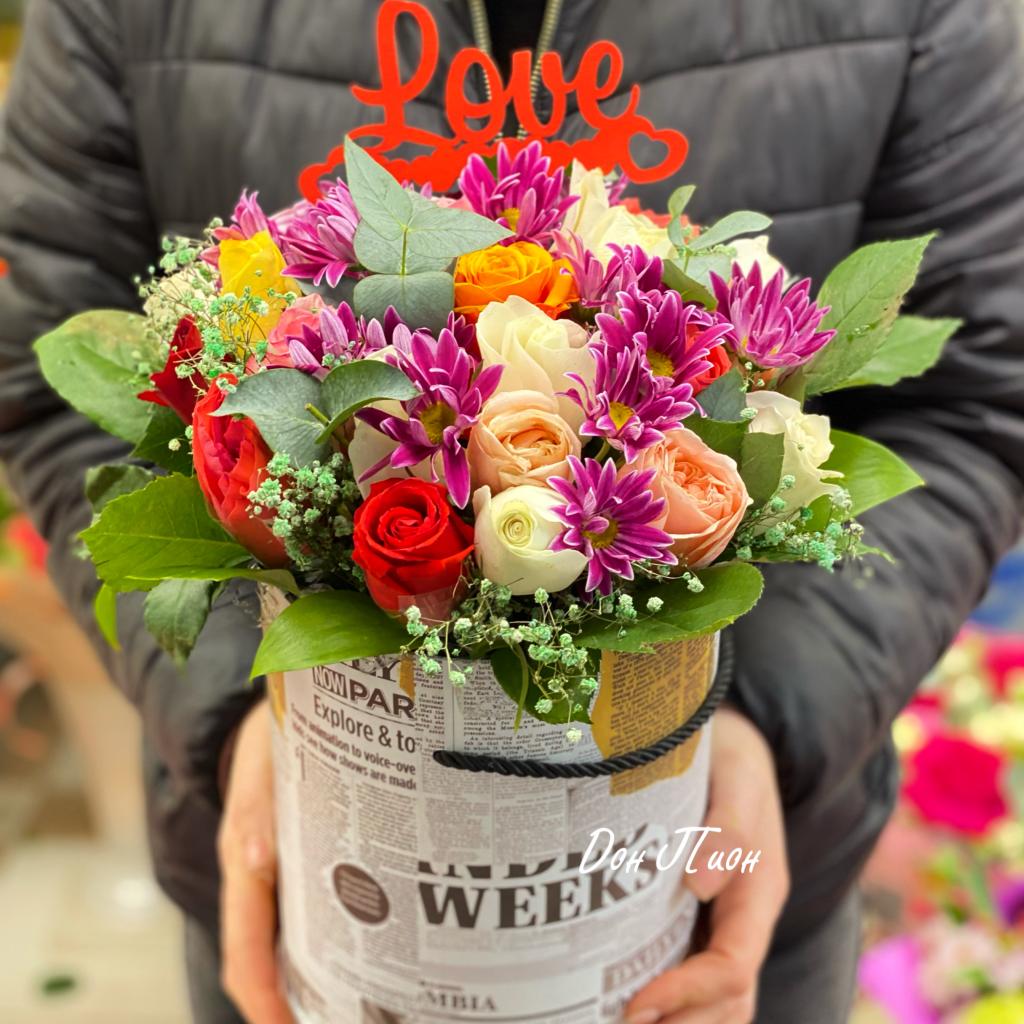 Сияющая Улыбка 