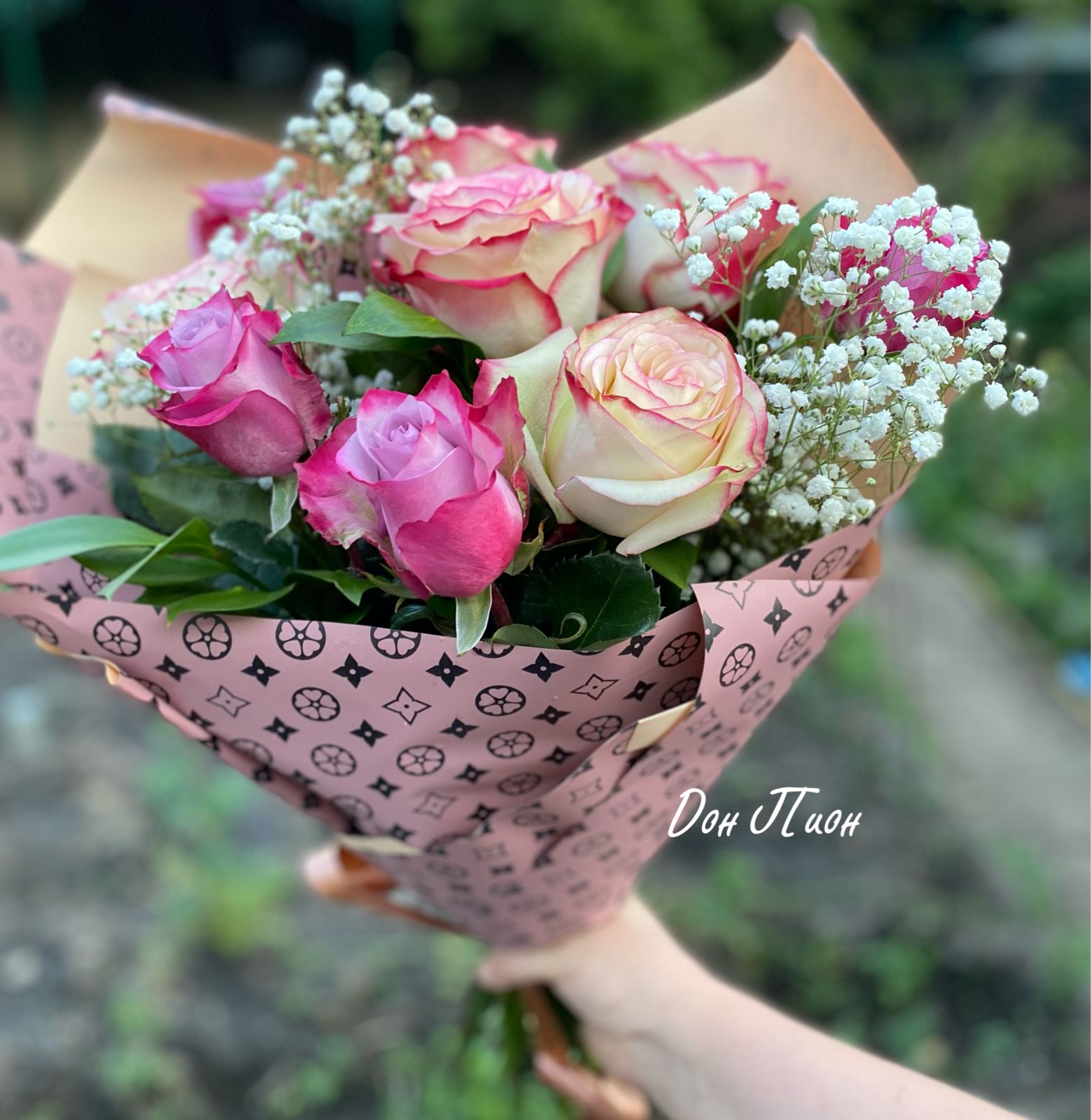 Зеленый шум