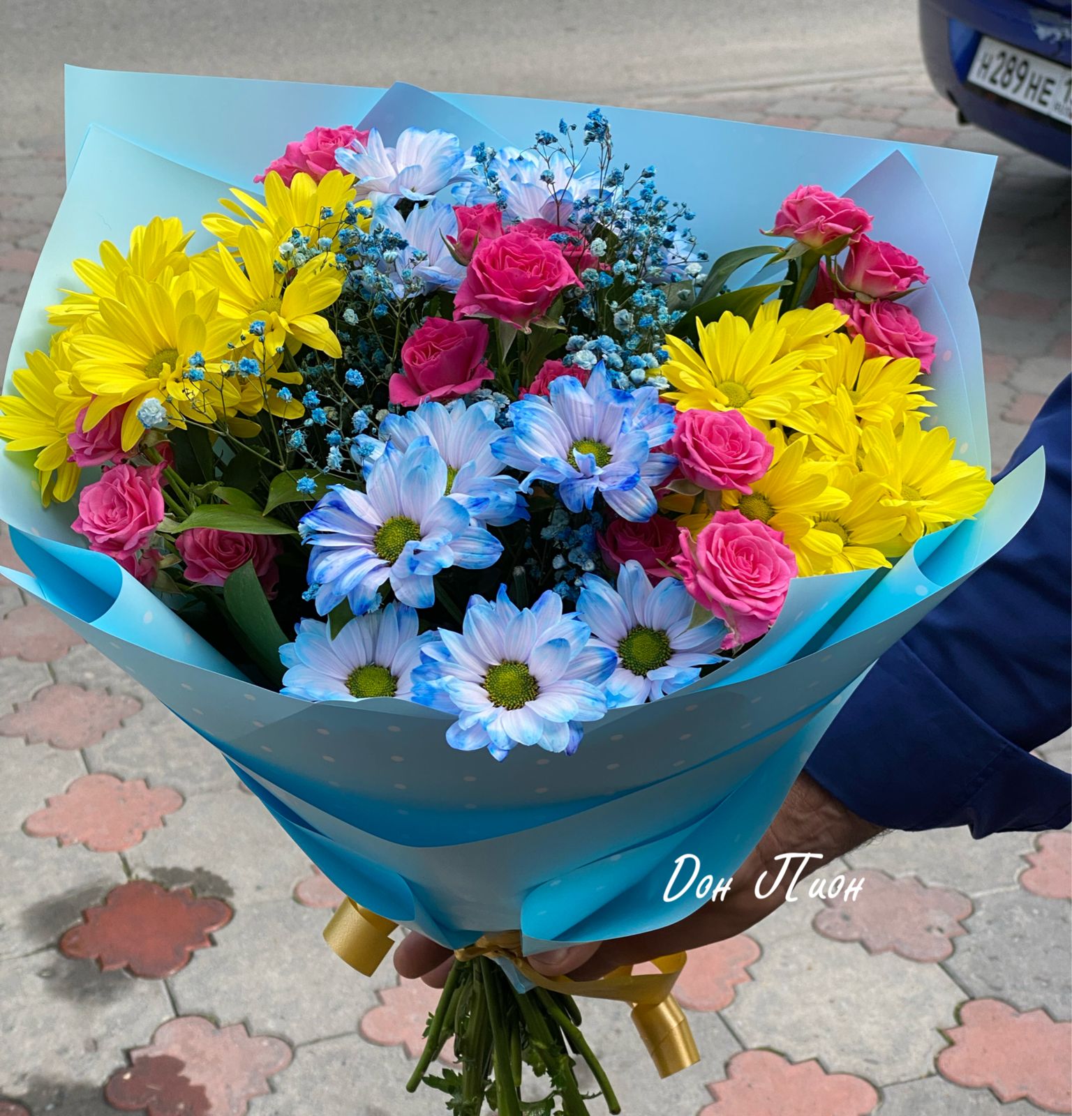 Струны души