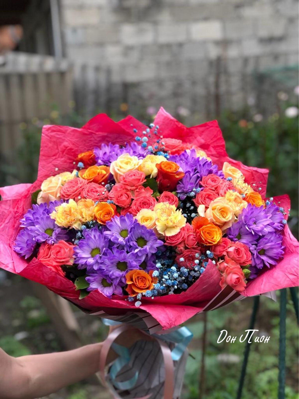 Аромат нежности