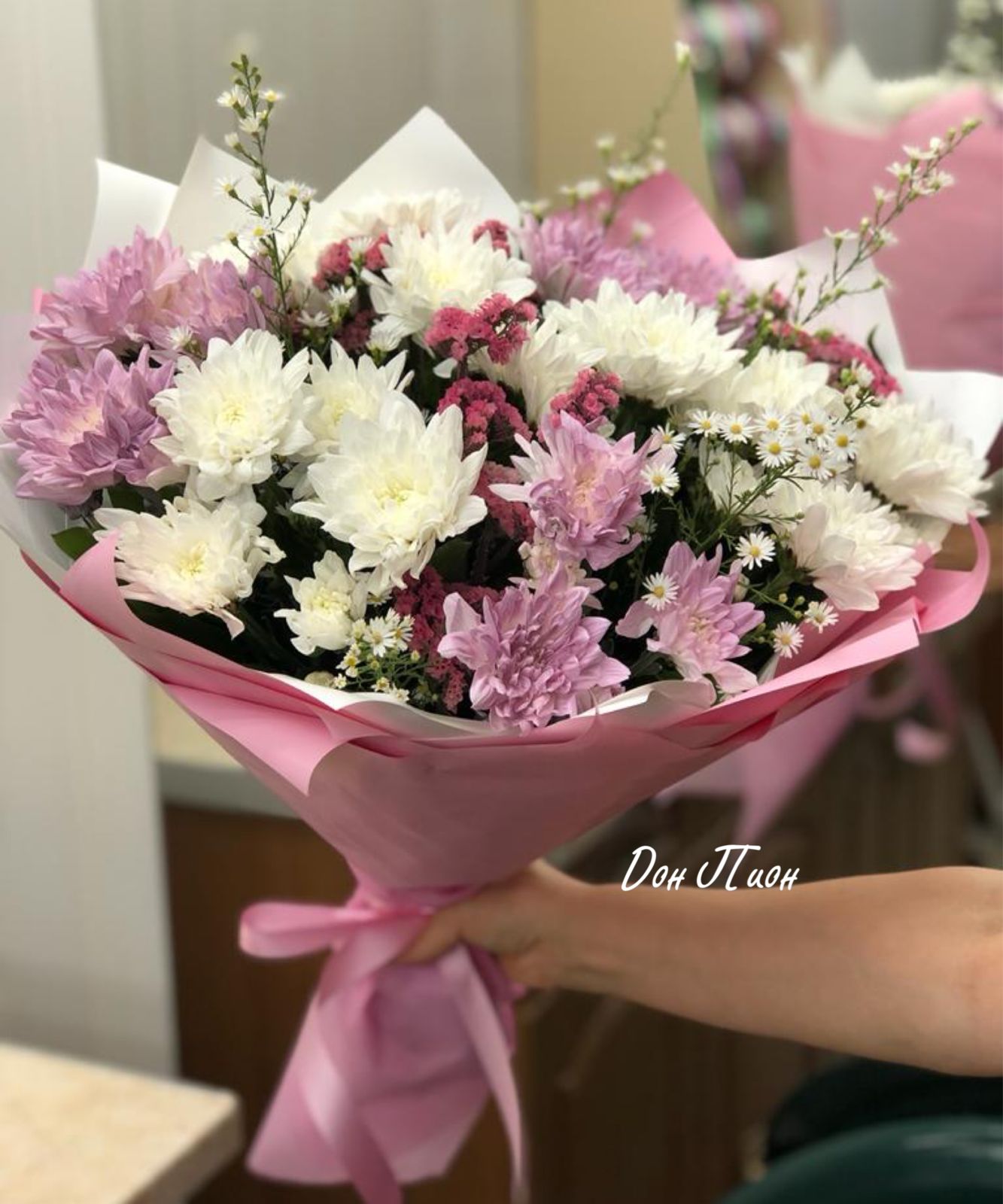 Музыка счастья