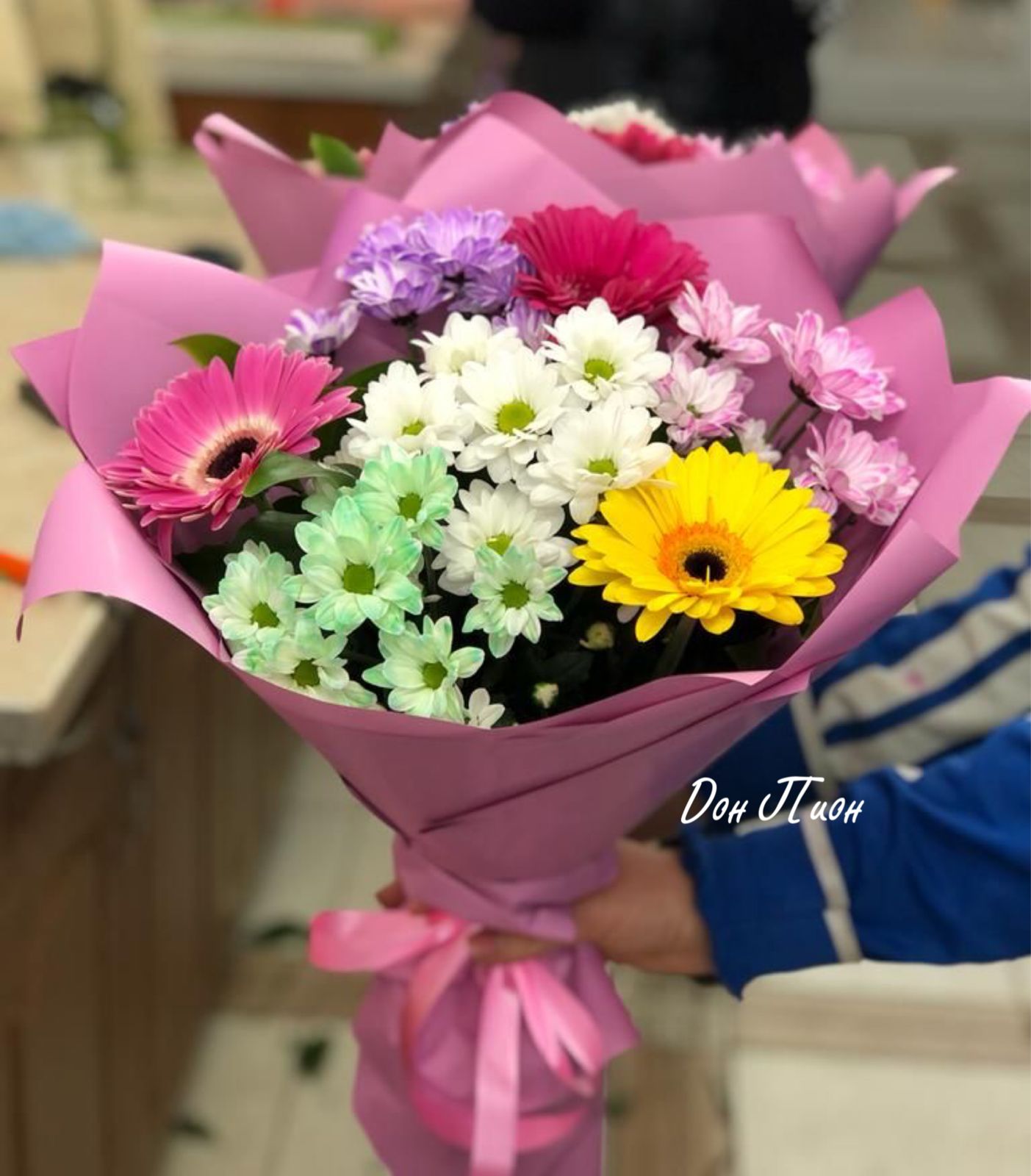 Багряный закат