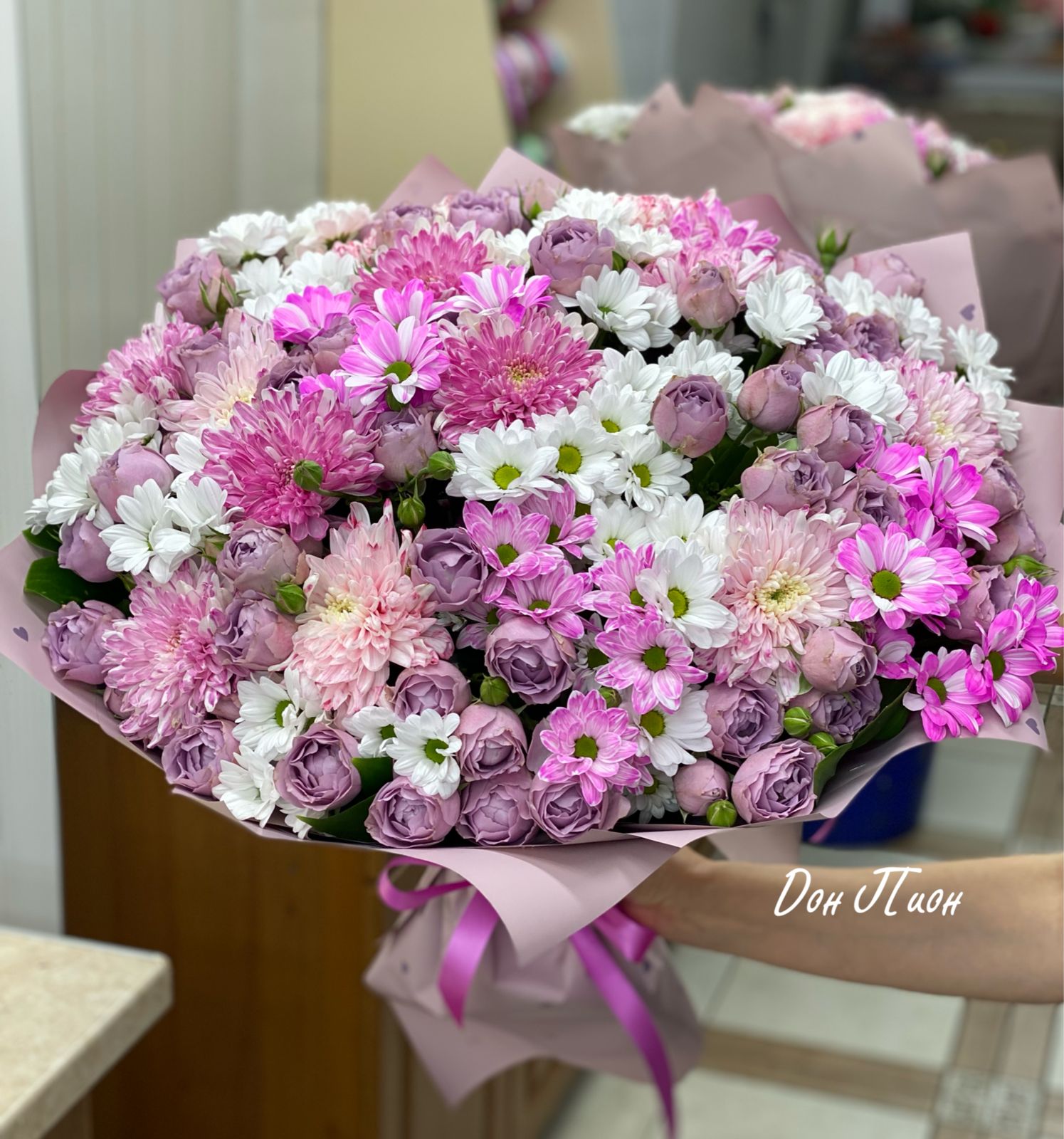 Чувственные пламя